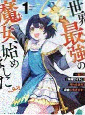 蒙面歌王夜 韩国音乐综艺