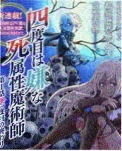 短剧创作节奏与观众注意力